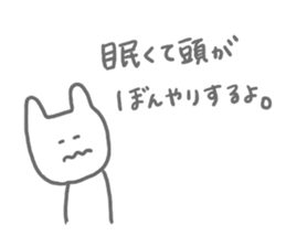 Funwari animals sticker #9616785