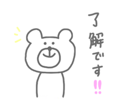 Funwari animals sticker #9616793