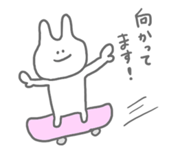 Funwari animals sticker #9616801