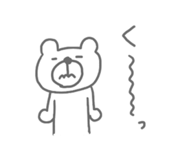 Funwari animals sticker #9616815