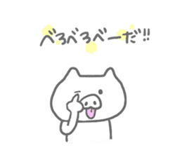 Funwari animals sticker #9616817