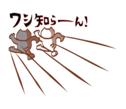 Nyankotachiwa yonagobenno yumeomiru sticker #9617062