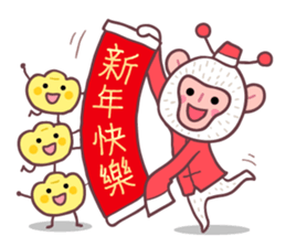 HappyNewYear-monkey god of wealth sticker #9617064