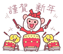 HappyNewYear-monkey god of wealth sticker #9617067