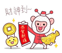 HappyNewYear-monkey god of wealth sticker #9617072