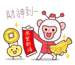HappyNewYear-monkey god of wealth sticker #9617072