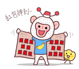 HappyNewYear-monkey god of wealth sticker #9617074