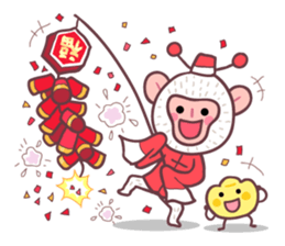 HappyNewYear-monkey god of wealth sticker #9617082