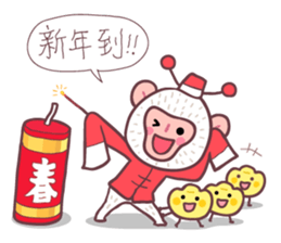 HappyNewYear-monkey god of wealth sticker #9617083