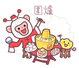 HappyNewYear-monkey god of wealth sticker #9617085
