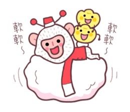 HappyNewYear-monkey god of wealth sticker #9617091