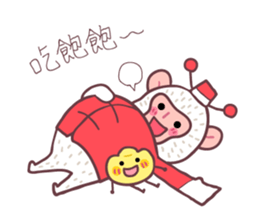 HappyNewYear-monkey god of wealth sticker #9617092