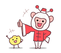 HappyNewYear-monkey god of wealth sticker #9617099