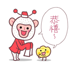 HappyNewYear-monkey god of wealth sticker #9617100