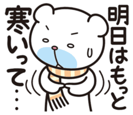 Soliloquy of the bear in the winter. sticker #9617146