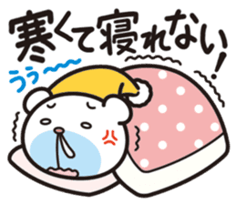 Soliloquy of the bear in the winter. sticker #9617150