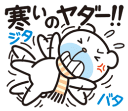 Soliloquy of the bear in the winter. sticker #9617153