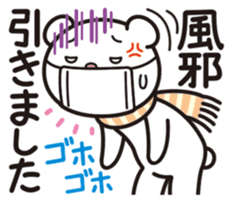 Soliloquy of the bear in the winter. sticker #9617157