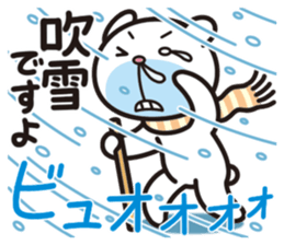 Soliloquy of the bear in the winter. sticker #9617163