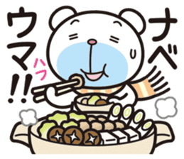 Soliloquy of the bear in the winter. sticker #9617170