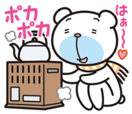 Soliloquy of the bear in the winter. sticker #9617175