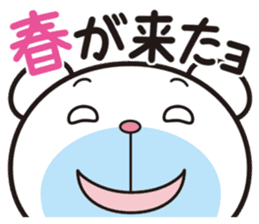 Soliloquy of the bear in the winter. sticker #9617183