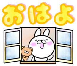 Large Font 365 days sticker #9617264