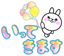 Large Font 365 days sticker #9617265