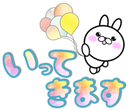 Large Font 365 days sticker #9617265