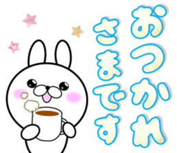 Large Font 365 days sticker #9617267