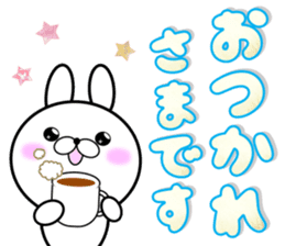 Large Font 365 days sticker #9617267