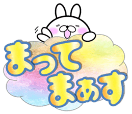 Large Font 365 days sticker #9617269