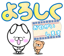 Large Font 365 days sticker #9617275