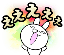 Large Font 365 days sticker #9617277