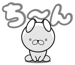 Large Font 365 days sticker #9617278