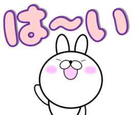 Large Font 365 days sticker #9617282