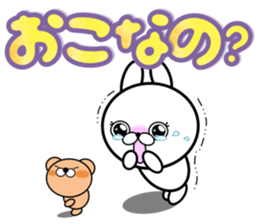 Large Font 365 days sticker #9617286