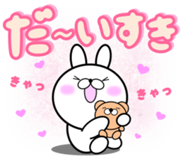 Large Font 365 days sticker #9617289