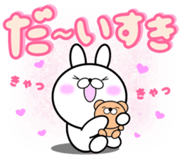 Large Font 365 days sticker #9617289