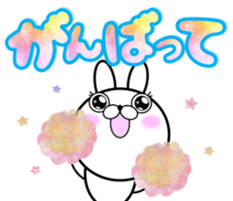 Large Font 365 days sticker #9617290