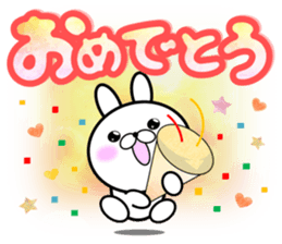 Large Font 365 days sticker #9617291