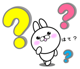 Large Font 365 days sticker #9617292