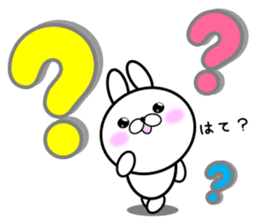 Large Font 365 days sticker #9617292