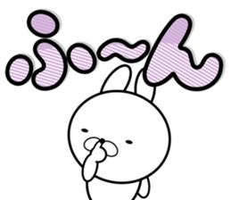 Large Font 365 days sticker #9617296