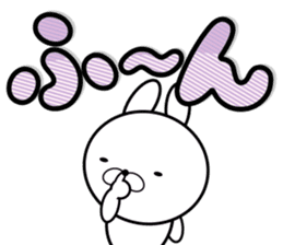 Large Font 365 days sticker #9617296