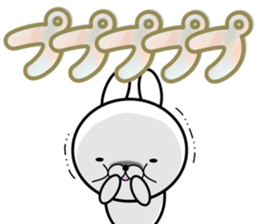 Large Font 365 days sticker #9617297