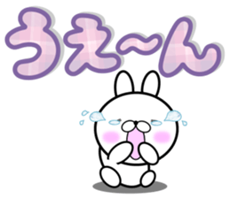 Large Font 365 days sticker #9617299