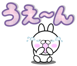 Large Font 365 days sticker #9617299