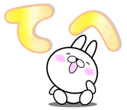 Large Font 365 days sticker #9617301