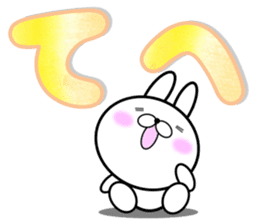 Large Font 365 days sticker #9617301